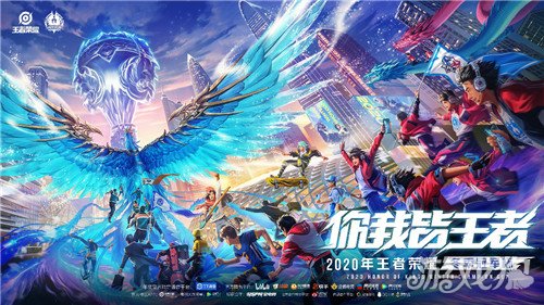 VAR确认